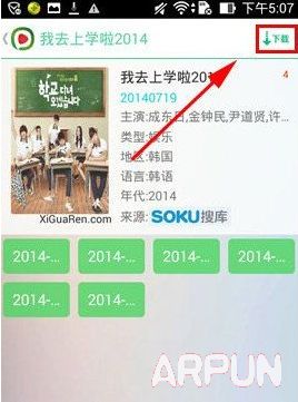 ����Ӱ����Ƭ��������