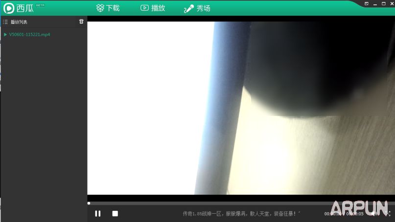 ����Ӱ����β�����Ƶ