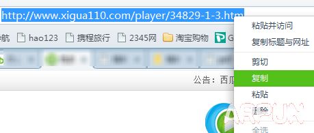 ����Ӱ����β�����Ƶ