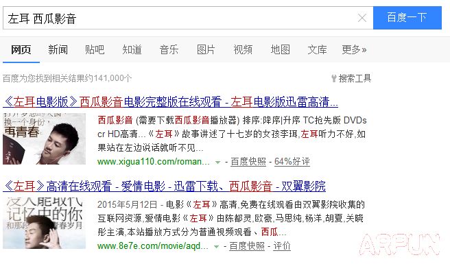 ����Ӱ����β�����Ƶ