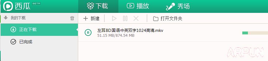 ����Ӱ����β�����Ƶ