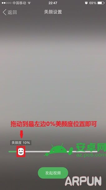 QQ��Ƶ������ô�ر�QQ��Ƶ������ô�ر� arpun.com