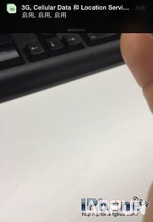 ���н�������ʹ��Activator�һض�ʧiPhone