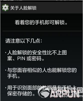 ��Ϊ��ҫ�ֻ�������ô����?��Ϊ�ֻ������������ý̳�