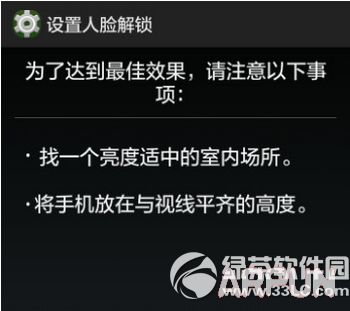 ��Ϊ��ҫ�ֻ�������ô����?��Ϊ�ֻ������������ý̳�