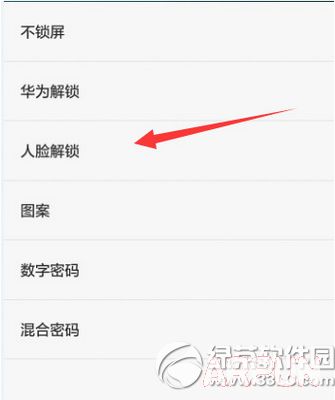 ��Ϊ��ҫ�ֻ�������ô����?��Ϊ�ֻ������������ý̳�