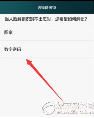 ��Ϊ��ҫ�ֻ�������ô����?��Ϊ�ֻ������������ý̳�