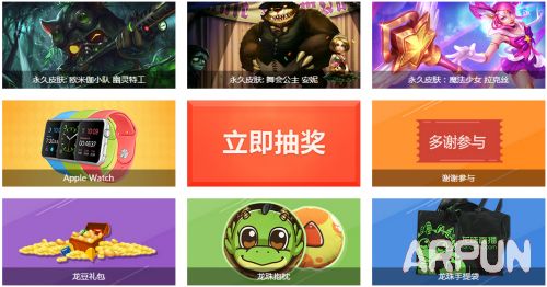 LOLӢ�����˵�һ��Ů��������ֱ����ַ