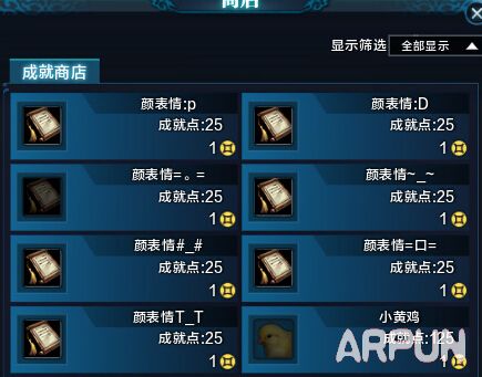 �������µ�С�Ƽ���ô�� ��ɫ����С�Ƽ��һ��ص�����