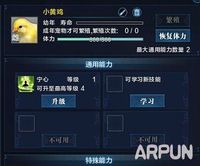 �������µ�С�Ƽ���ô�� ��ɫ����С�Ƽ��һ��ص�����