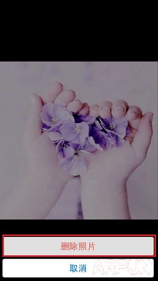 �ֻ�QQ��Ƭǽ��Ƭ��ôɾ��?�ر�QQ��Ƭǽ�����̳�