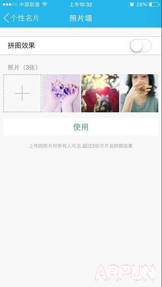 �ֻ�QQ��Ƭǽ��Ƭ��ôɾ��?�ر�QQ��Ƭǽ�����̳�