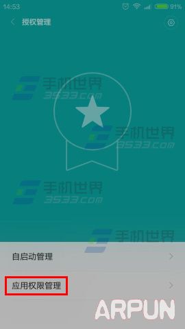 �ֻ�qqɨ��ά������ʧ������ô���£�