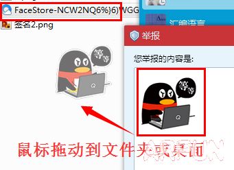 ��ô���ʹ��QQ��Ա���ѱ��飿