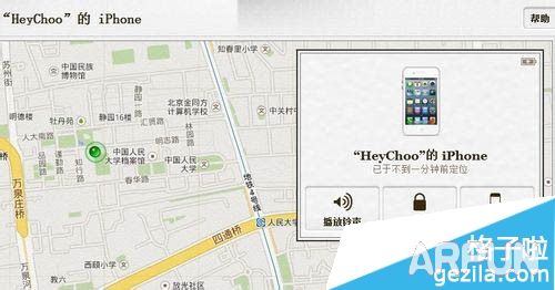 ƻ���ֻ���ζ�λ���ֻ���ƻ���ֻ���λ������ֻ�ͼ��