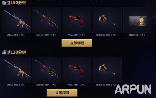 CF����7����7��18��-7��25��������M4A1������������ַ