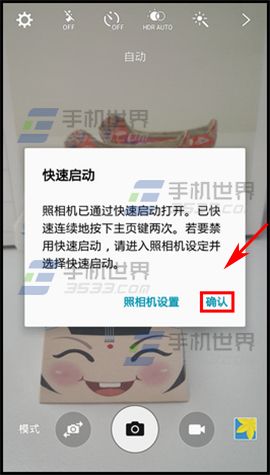 ����S6���ٴ��������