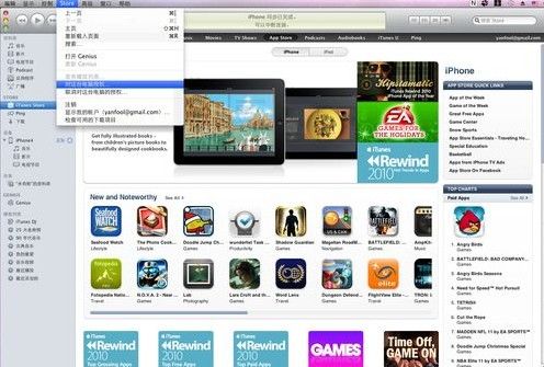 ��ô��iphone��Ƭ����������ô��iphone��Ƭ��������