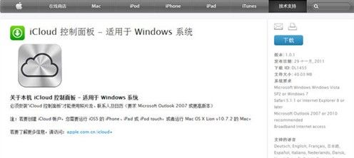 ��ô��iphone��Ƭ����������ô��iphone��Ƭ��������