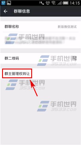 ΢��Ⱥ��ôת��Ⱥ��