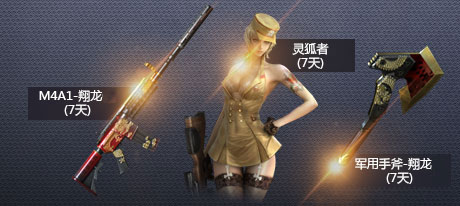 CF�ǳ����˻ �н���CF��Ϊ������ȡ���������໨�����