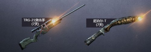 CF�ǳ����˻ �н���CF��Ϊ������ȡ���������໨�����