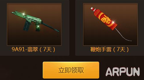 CF7�»���ʱ�̻ ������Ƶ�ͳ��������