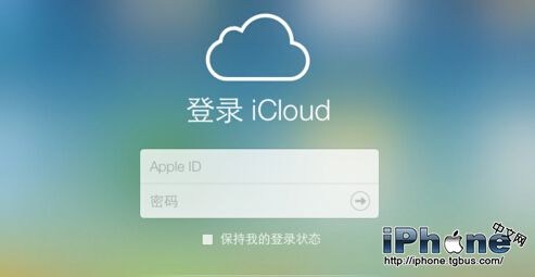 iPhone6��ʧ��ô����ֻ���Ϣ��