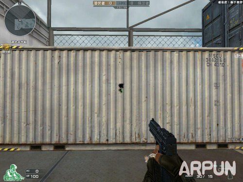 CF8月海滩派对版本新武器介绍 PMR-30/AK5C/AK12-A/阿梅利图片