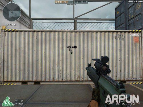 CF8月海滩派对版本新武器介绍 PMR-30/AK5C/AK12-A/阿梅利图片