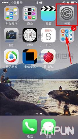 iPhone6Ӧ��ͼ�����ֽǱ����ط���