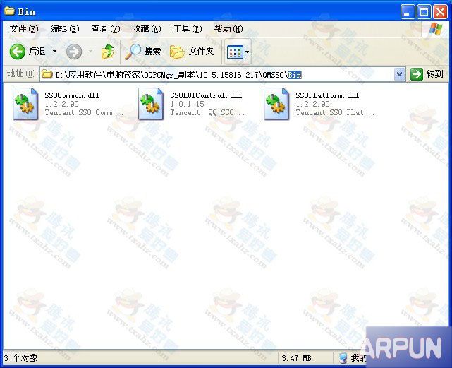 QQ���ԹܼҾ������ô����?