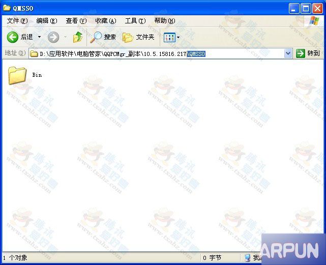 QQ���ԹܼҾ������ô����?