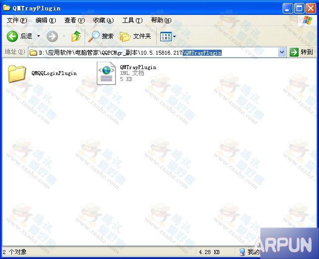 QQ���ԹܼҾ������ô����?