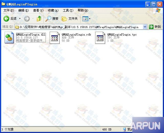 QQ���ԹܼҾ������ô����?