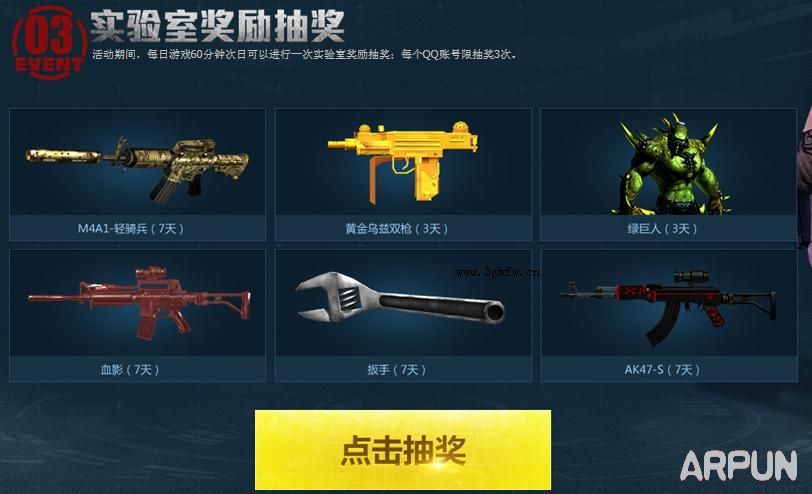 CF���ʵ���һ �������ʵ����������һ�������ַ