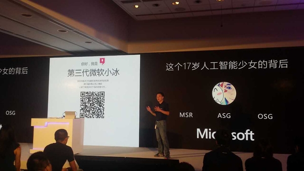 ΢�ŵ�����΢��С���ع� ֧����������ʶ��