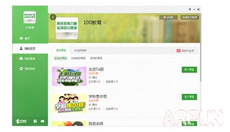 �����100�����ͻ����ϱ����Ͽ�