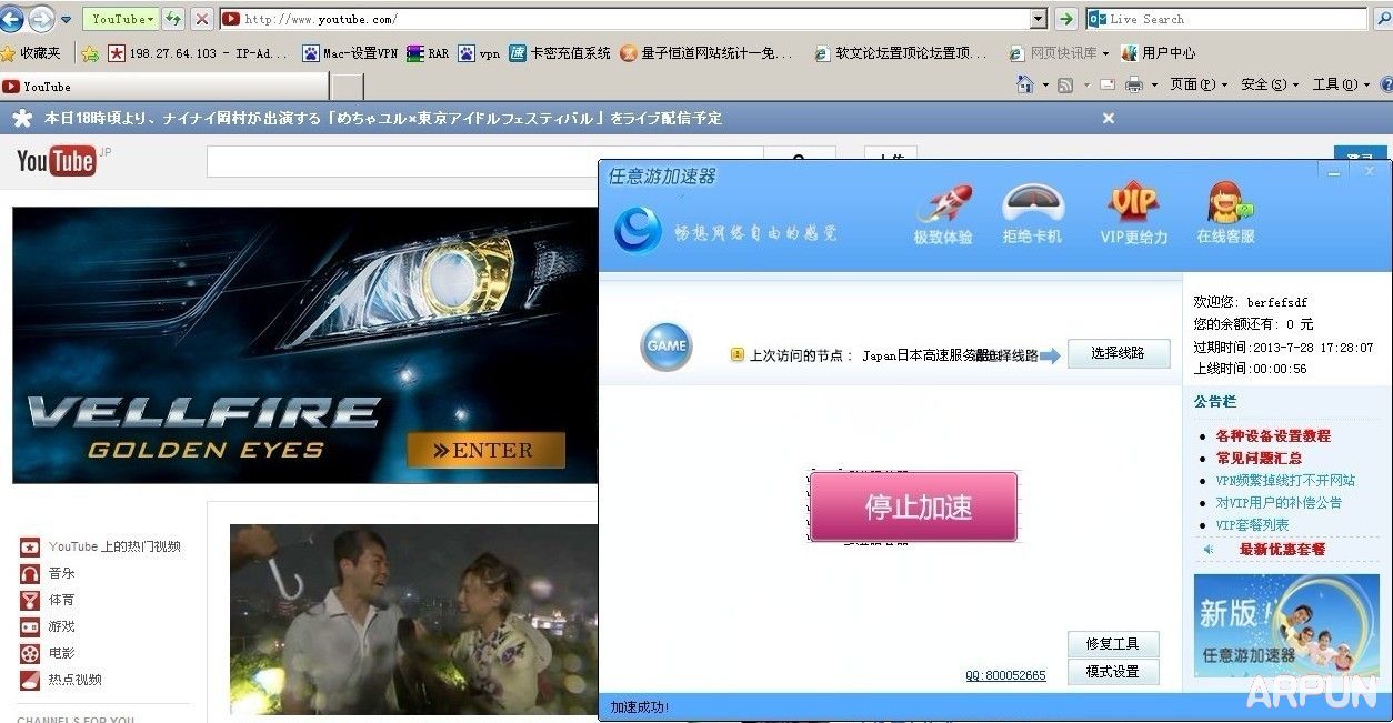 �����μ�����ʹ�ý̳̣�ͼ�Ľ̳̣�