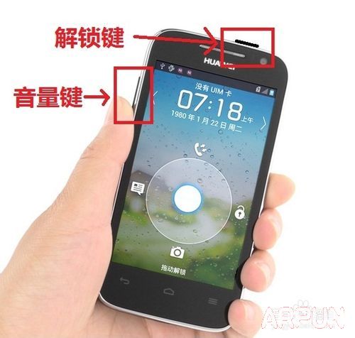 ��Ϊ�ֻ���ô��ͼ��Ϊ�ֻ���ô��ͼ/����