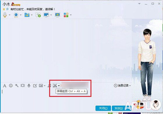 win10��ͼ��ݼ�