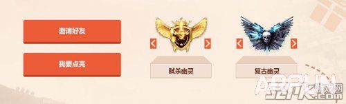 CF����ʱ�̻ ����Ķ�������������������ͼ��