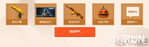 CF����ʱ�̻ ����Ķ�������������������ͼ��