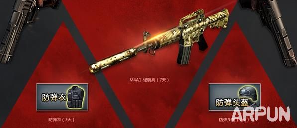 CF�ط�ս��9�» 2015.9���ۼ���������ȭ����ַ