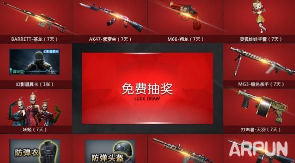 CF�ط�ս��9�» 2015.9���ۼ���������ȭ����ַ