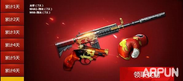 CF�ط�ս��9�» 2015.9���ۼ���������ȭ����ַ