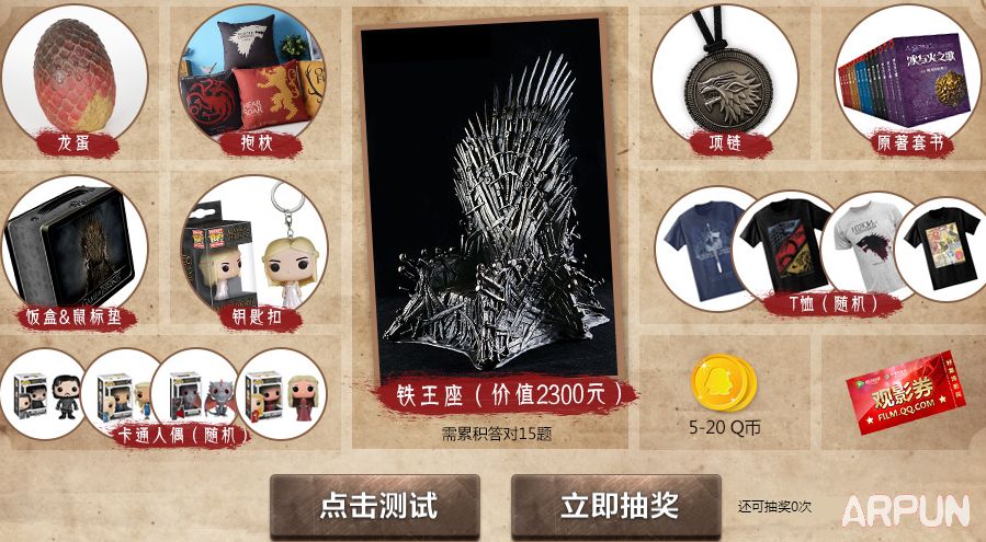 Ȩ������Ϸά˹����߿� ÿ�մ�����QB ����