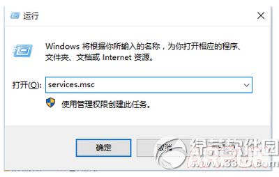 win10Ӧ���̵����������0x80072EFD/0x800706d9��ô�죿