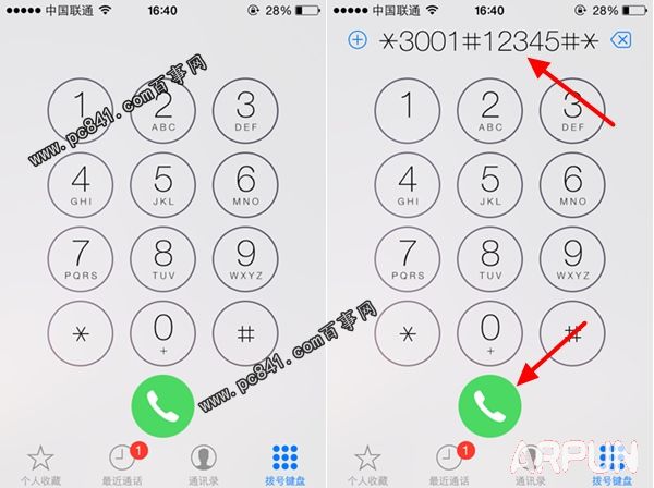 iPhone6�ź���ʾ������ô���� iPhone6�źű���������ý̳�iPhone6�ź���ʾ������ô���� iPhone6�źű���������ý̳�