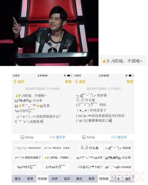 �ٶ����뷨��������ô�򣿰ٶ����뷨��������ֽ̳�